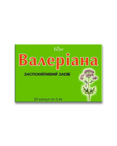 Валериана успокаивающее средство №20 